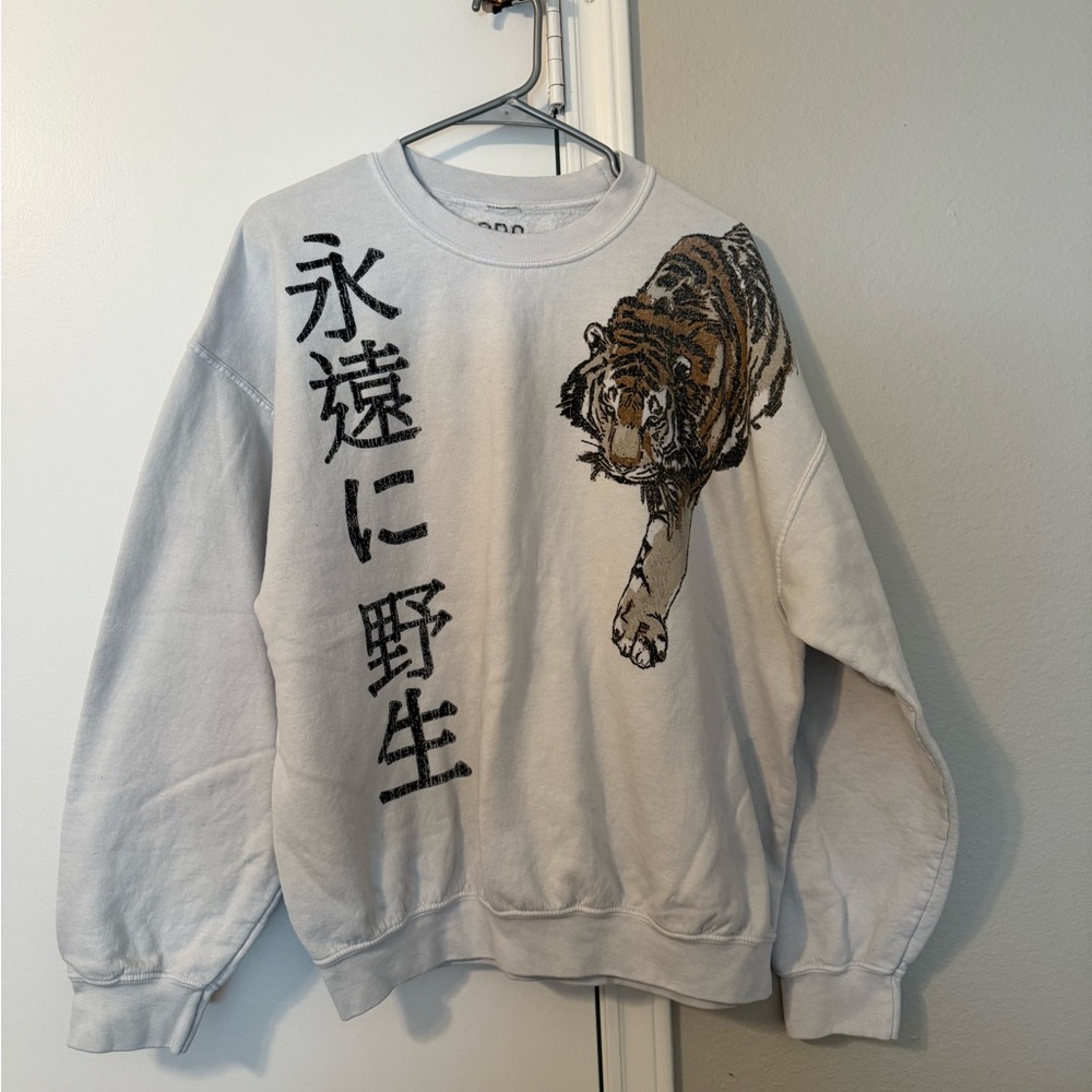 BDG Crewneck